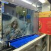 Téléviseurs 50" smart