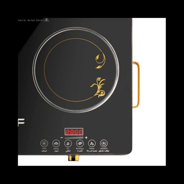 Plaque de cuisson électrique - infrarouge - 2 brûleurs - 4800W - affichage numérique et à induction - R.8088 + 03Mois Garantie