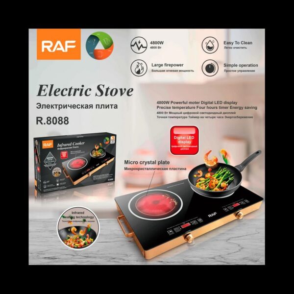 Plaque de cuisson électrique - infrarouge - 2 brûleurs - 4800W - affichage numérique et à induction - R.8088 + 03Mois Garantie