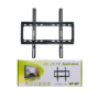 Supports Muraux