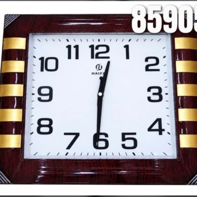 🕐 Horloge murale 8095S