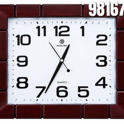 🕐 Horloge murale HA UHI – Quartz